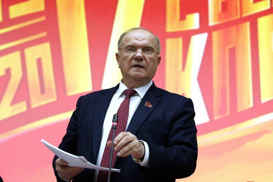 Сергей Собянин - Геннадий Зюганов - Мэр Москвы - Собянин поздравил с днем рождения главу КПРФ Зюганова - m24.ru - Москва - Россия