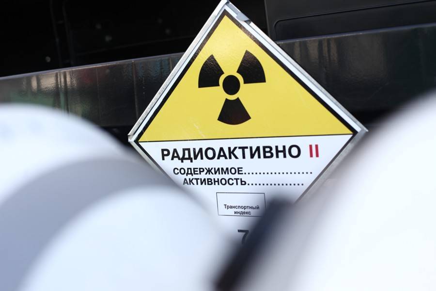 В России создадут систему обращения с опасными отходами - m24.ru - Экология