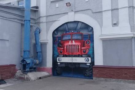 Дзержинский художник создал граффити в&nbsp;пожарной части - vgoroden.ru - Дзержинск - Дзержинск