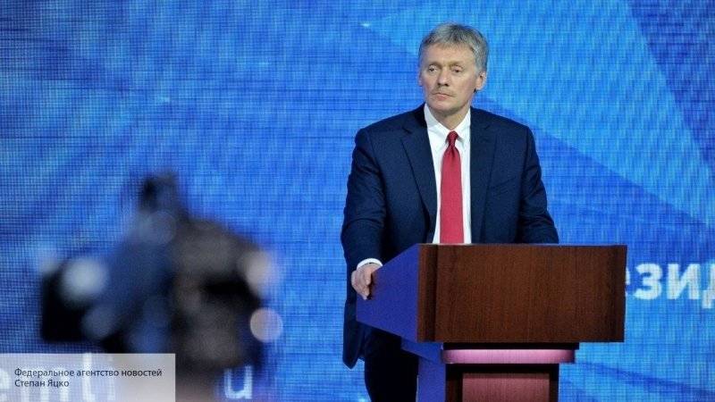 Дональд Трамп - Владимир Путин - Дмитрий Песков - Трамп - Песков рассказал о позиции России по поводу американской «Сделки века» - politros.com - Россия - США - Палестина - Бахрейн