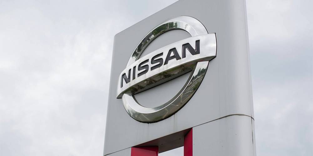 Карлос Гон - Nissan грозит крупный штраф из-за Карлоса Гона - autonews.ru - Токио