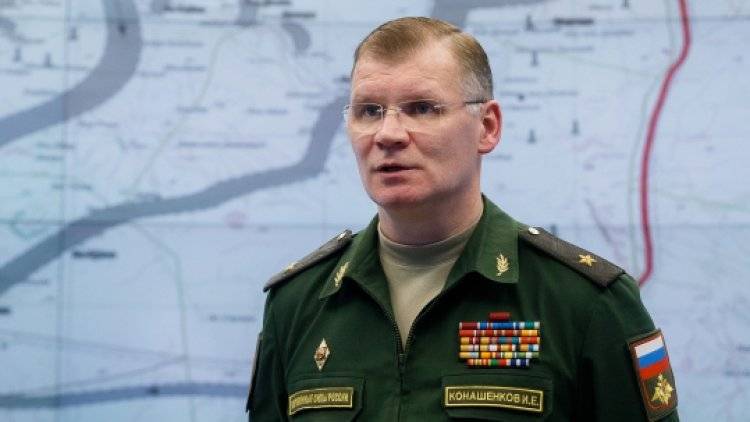 Игорь Конашенков - Армию России пытаются дискредитировать путем информационного давления - polit.info - Россия - Минобороны - Форум