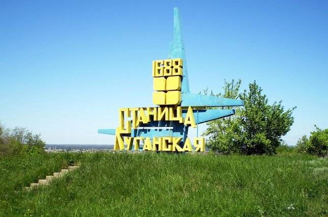 Александр Сырский - Шанс на мир: Украина начала отвод войск на Донбассе | Политнавигатор - politnavigator.net
