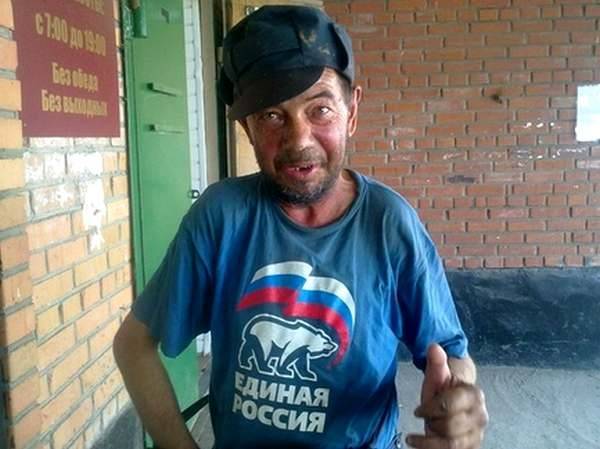 Не брат ты мне… Миф о трех «братских восточнославянских народах» - argumentua.com - Россия - Русь