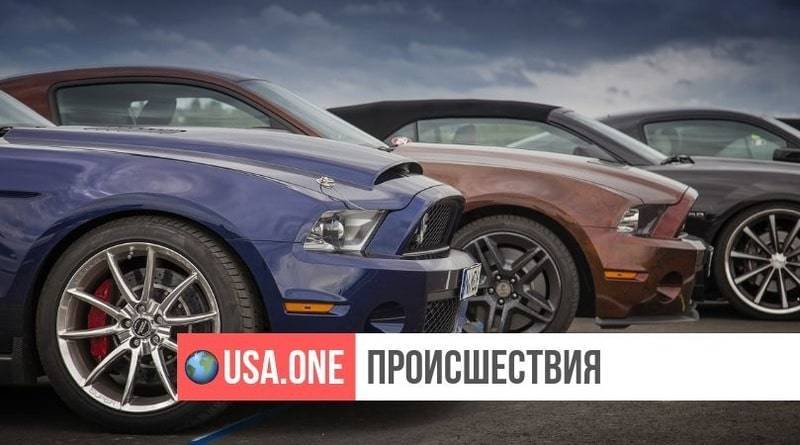 Уволенный сотрудник автосалона Ford застрелил двух начальников и покончил с собой - usa.one - Сан-Франциско - шт. Калифорния - Сан-Хосе - Сан-Франциско