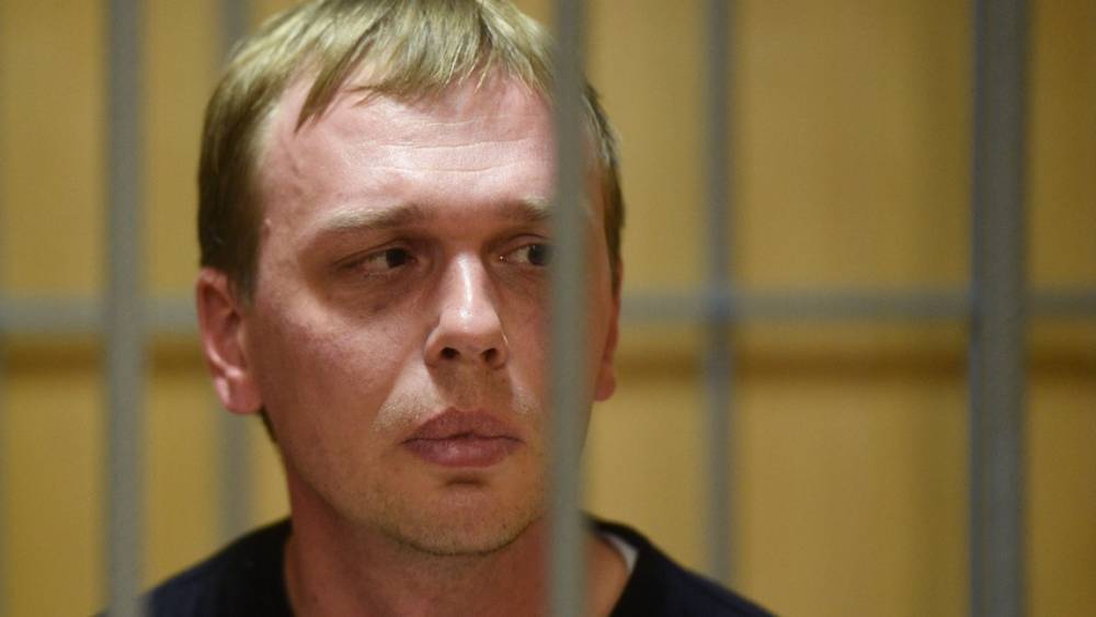 Андрей Щиров - Андрей Пучков - Замглавы УВД по ЗАО Москвы подал в отставку после дела Голунова - theins.ru - Москва