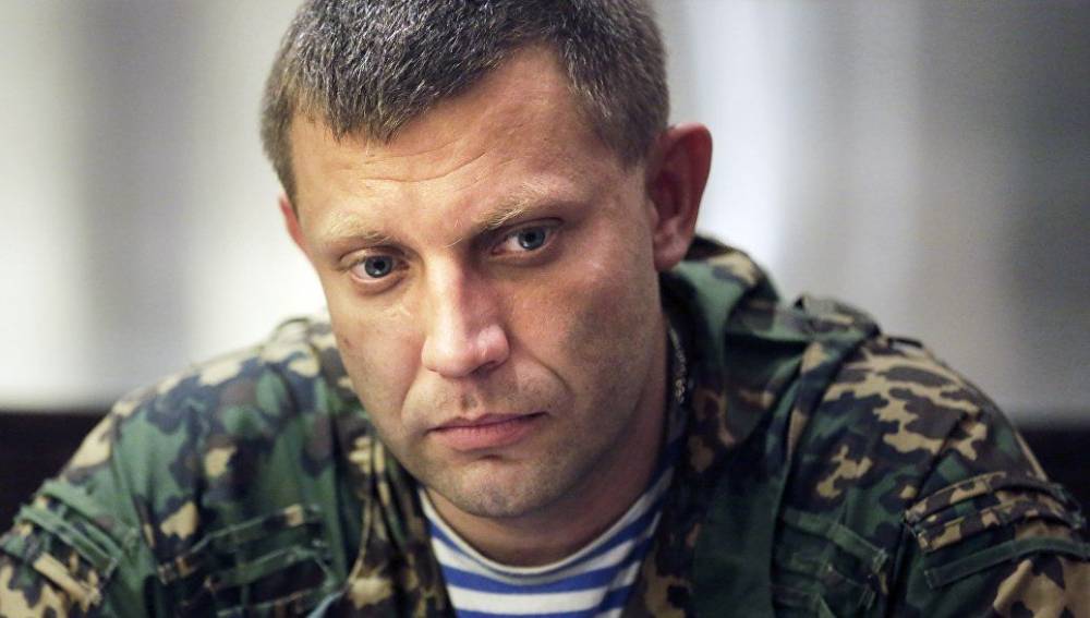 Александр Захарченко - Стали известные имена тех, кто причастен к убийству Александра Захарченко - news-front.info - Украина - ДНР