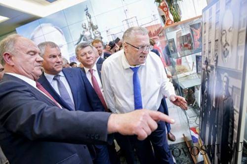 Владимир Путин - Александр Невский - Геннадий Зюганов - К 75-летию Зюганов будет награжден орденом «За заслуги перед Отечеством» - lentanovosti.ru - Россия