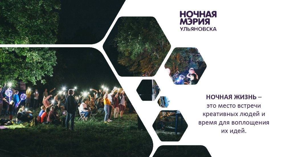 Две экскурсии состоятся в центре Ульяновска 28 июня - ulpravda.ru - Ульяновск