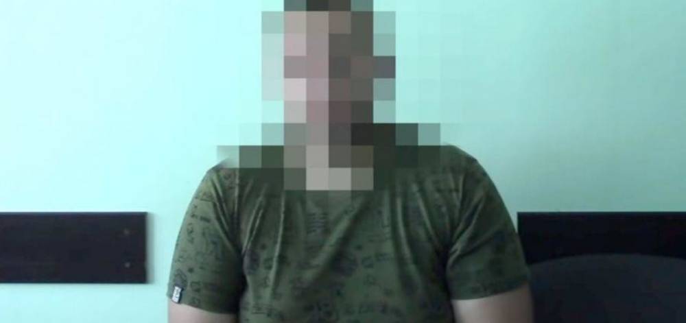 Контрразведка СБУ задержала артиллериста «ДНР» - ru.slovoidilo.ua - Россия - Украина - обл. Донецкая - ДНР - Донецк