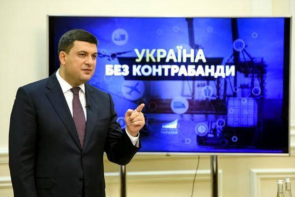 Юрий Бутусов - Контрабанда в портах Украины: криминальные схемы лишь поменяли хозяев - argumentua.com - Германия