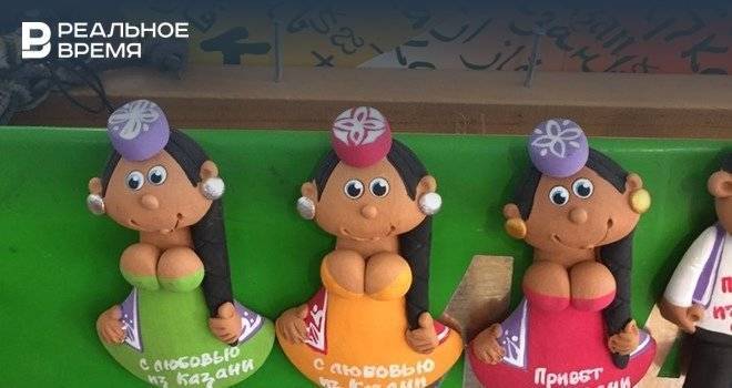 В Казани продают сувениры в виде женщины с большой грудью и в татарском наряде — видео - realnoevremya.ru - Китай - респ. Татарстан - Татарстан