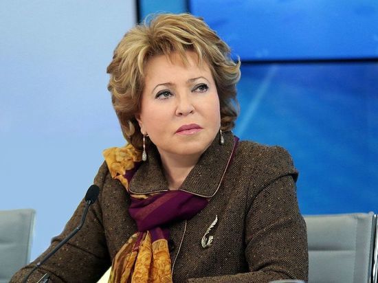 Михаил Горбачев - Валентина Матвиенко - Виктор Бондарев - В Совфеде объяснили приостановку ДРСМД ложным предлогом США - vestirossii.com - Россия - США - Вашингтон