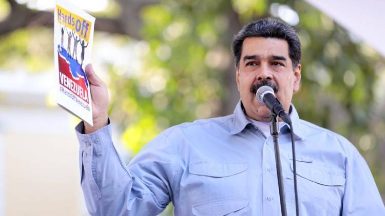Николас Мадуро - Хорхе Родригес - Мадуро заявил о задержании участников попытки госпереворота в Венесуэле - polit.info - США - Колумбия - Венесуэла - Каракас - Чили
