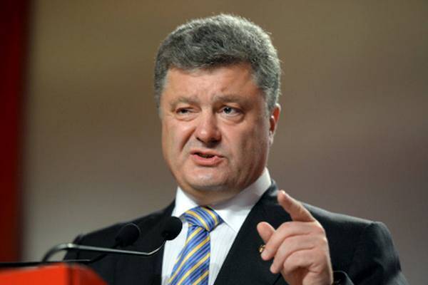 Петр Порошенко - Владимир Гройсман - Черный список Порошенко (на конец 2015 года) - argumentua.com - Украина