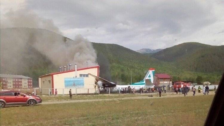 Александр Александрович - ФАН опубликовало список пассажиров самолета Ан-24, аварийно севшего в Бурятии - polit.info - Нижнеангарск