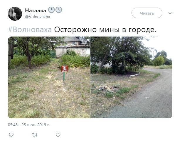 Иван Филипоненко - Последние новости Новороссии: Боевые Сводки ООС от Ополчения ДНР и ЛНР — 27 июня 2019 - pravda-tv.ru - Украина - Киев - ДНР - Донецк - ЛНР
