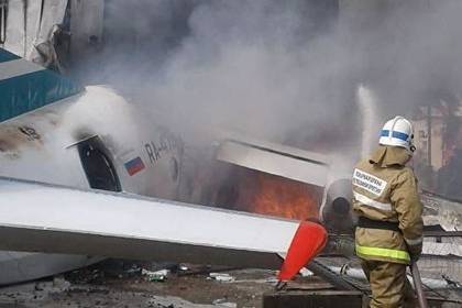 Названа приоритетная версия катастрофы Ан-24 - lenta.ru - Нижнеангарск