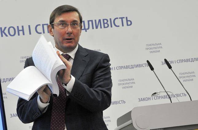 Владимир Зеленский - Юрий Луценко - Гнать на ... Гнать надо: увольнение Луценко - бумеранг возвращается к «прокурору» - argumentua.com
