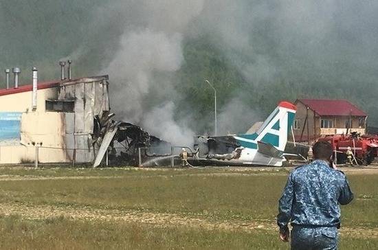 В аэропорту Нижнеангарска ввели режим ЧС после аварийной посадки Ан-24 - pnp.ru - Улан-Удэ - респ.Бурятия - Иркутск - Нижнеангарск