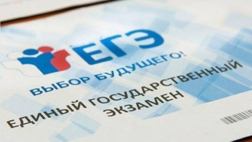 Выпускники из Кировской области области показали 77 стобалльных результатов - 1istochnik.ru - Кировская обл.