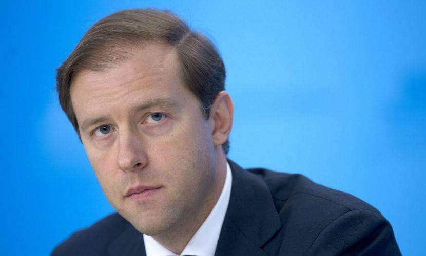 Дмитрий Песков - Денис Мантуров - Министр объяснил трaты нa гостиничный номер 1,388 млн руб - bloknot.ru - Россия