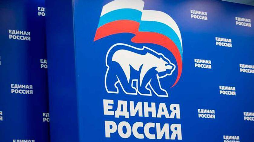 Дмитрий Медведев - "Единая Россия" подготовила предложения по росту несырьевого экспорта - utro.ru - Россия
