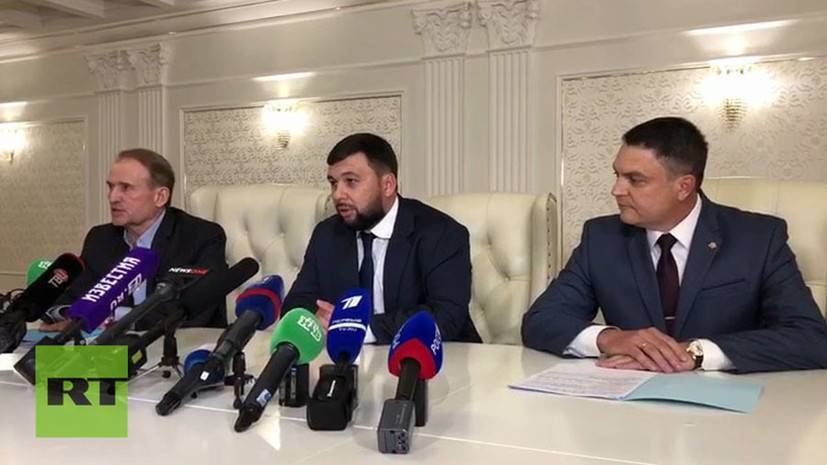 Виктор Медведчук - ДНР и ЛНР согласились на освобождение четырёх пленных - russian.rt.com - Украина - Киев - ДНР - Минск - ЛНР - Донбасс