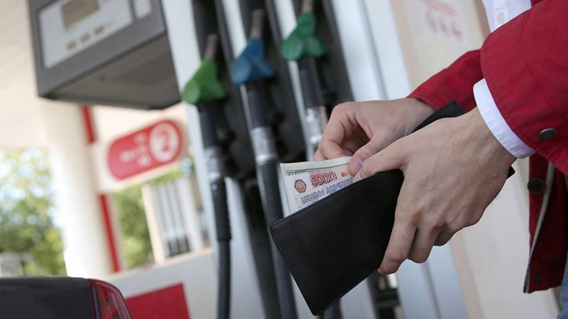 Григорий Баженов - В Тюменской области рассказали о ценах на бензин в ЯНАО - russian.rt.com - Россия
