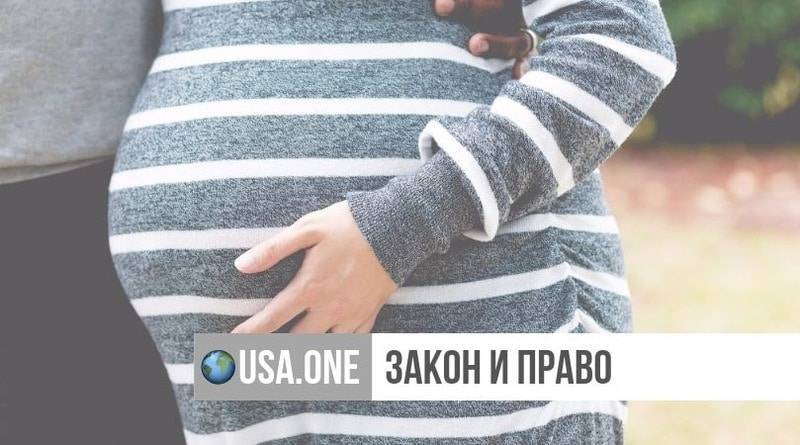 Женщину арестовали за убийство нерожденного ребенка, которого она потеряла, когда в нее выстрелили - usa.one - штат Алабама