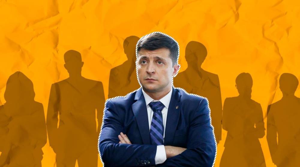 Владимир Зеленский - Юрий Гусев - Павел Кириленко - Игорь Бондаренко - Юристы напомнили, что кандидаты на должности глав ОГА подпадают под закон о люстрации - ru.slovoidilo.ua