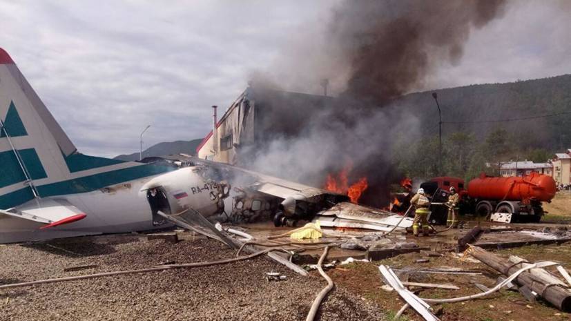 Аварийно севший в Нижнеангарске самолёт эксплуатировался 42 года - russian.rt.com - Улан-Удэ - Иркутск - Нижнеангарск