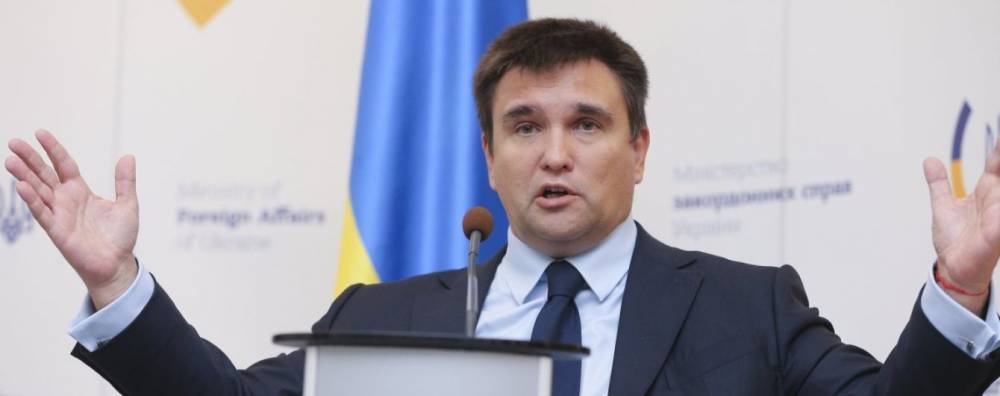 Владимир Зеленский - Павел Климкин - Климкин огрызнулся на возмущение Зеленского самодеятельностью МИДа | Политнавигатор - politnavigator.net - Украина