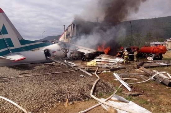 Комиссия МАК приступила к расследованию аварии Ан-24 в Бурятии - pnp.ru - Нижнеангарск