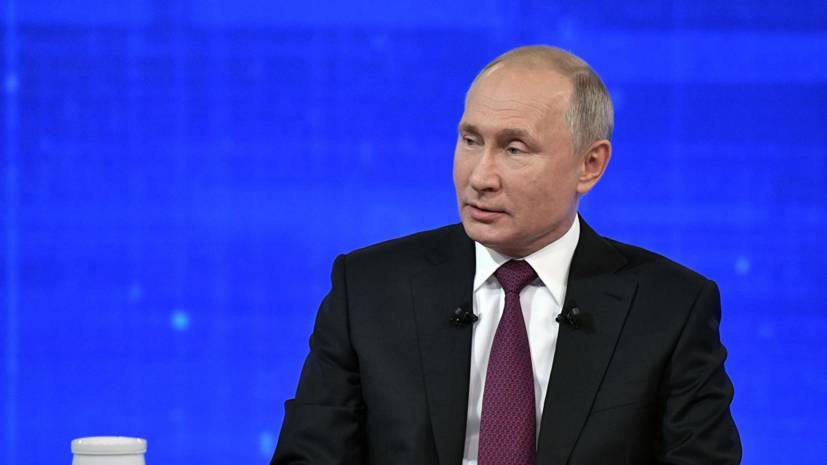Путин прокомментировал ситуацию с ДРСМД - russian.rt.com - Россия - США