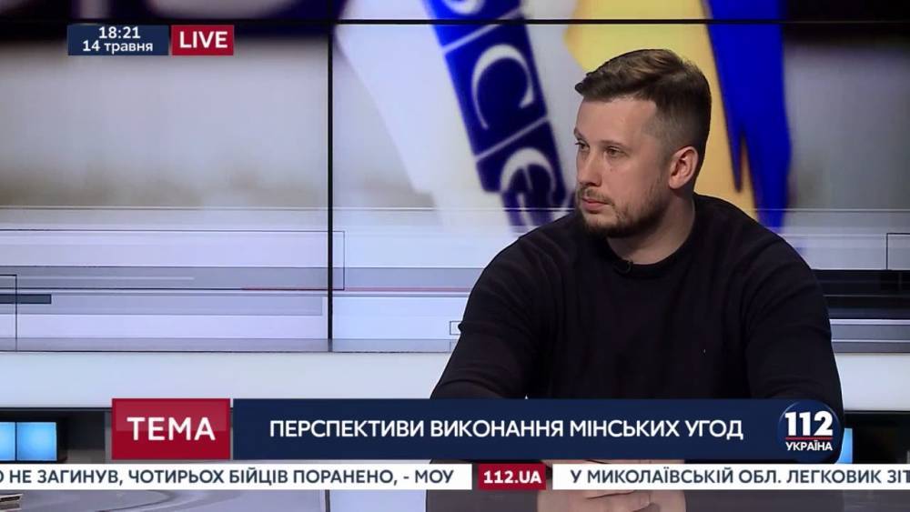 Владимир Зеленский - Виктор Медведчук - Нацисты Билецкого требовали от Зеленского рассказать, кто такой Медведчук | Политнавигатор - politnavigator.net - Москва - Россия - Украина