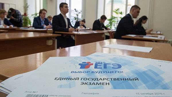 На экзамен во "всеоружии": школьник с игрушечным пистолетом чуть не сорвал ЕГЭ - crimea.ria.ru - Крым - Симферополь - Керчь