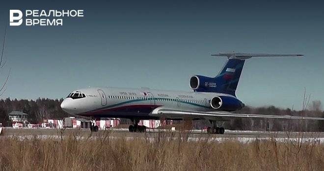 Российский военный самолет пролетел над базой американских подлодок - realnoevremya.ru - Россия - США - штат Монтана