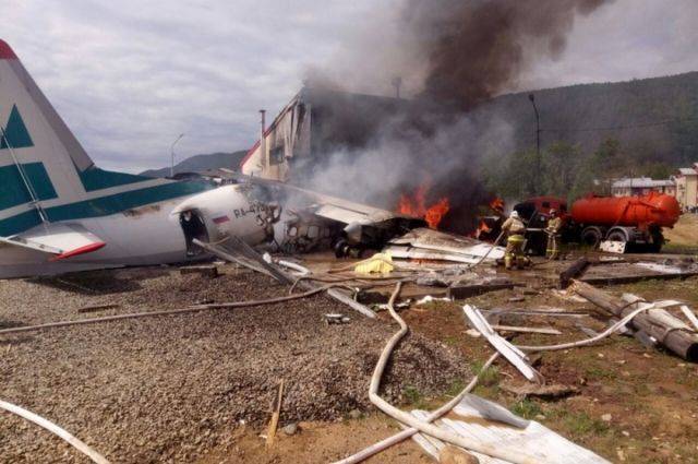 Очевидцы: двигатель Ан-24 перестал работать незадолго посадки - aif.ru - Нижнеангарск