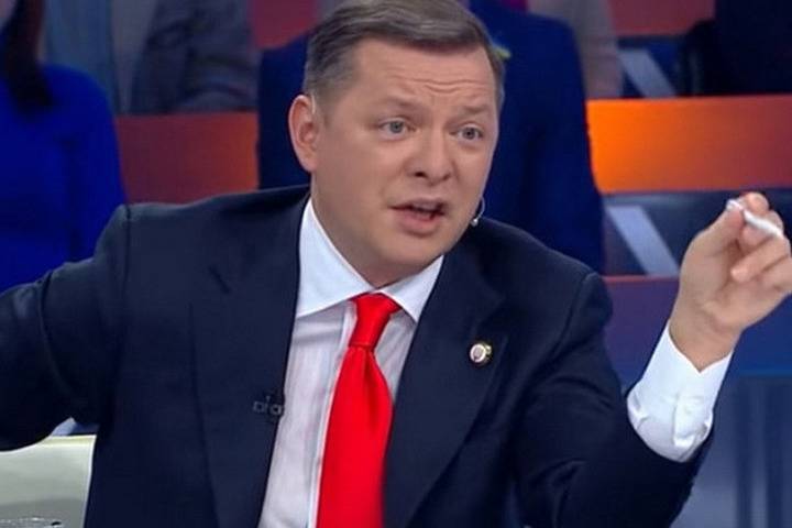 Владимир Зеленский - Олег Ляшко - Ляшко просит проверить заявление Зеленского на госизмену - МК - mk.ru - Украина