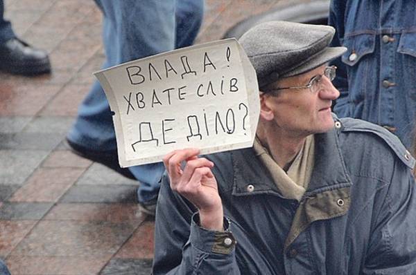 Операция «Имитация». С казнокрадами и убийцами уже договорились? - argumentua.com - Австрия - Украина - Швейцария