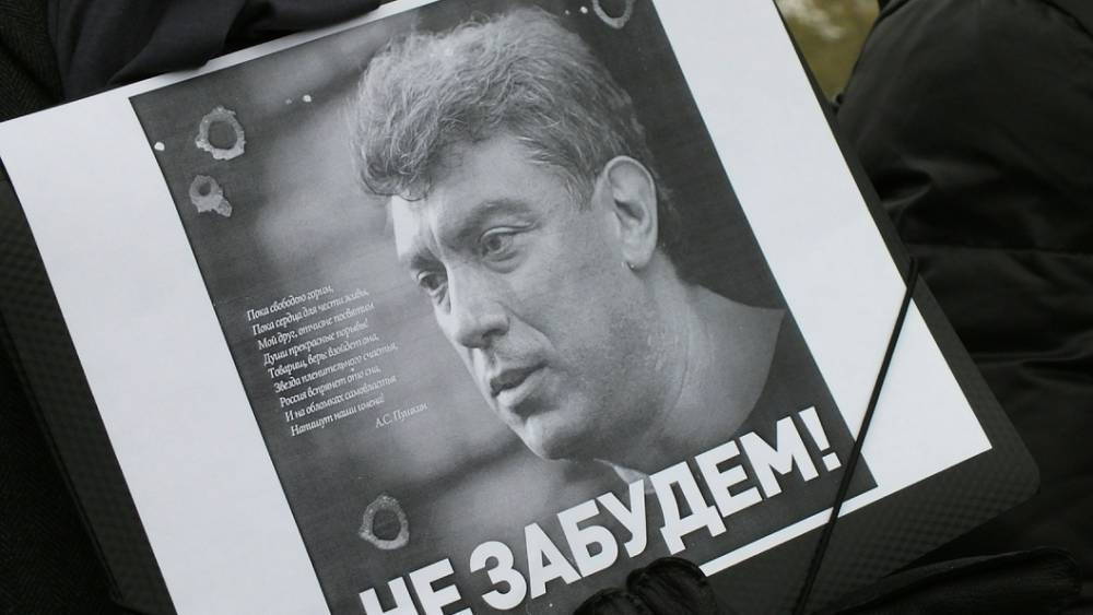 Борис Немцов - Рано радовались: ПАСЕ потребовала от России возобновить расследование убийства Немцова - tsargrad.tv - Россия - Литва