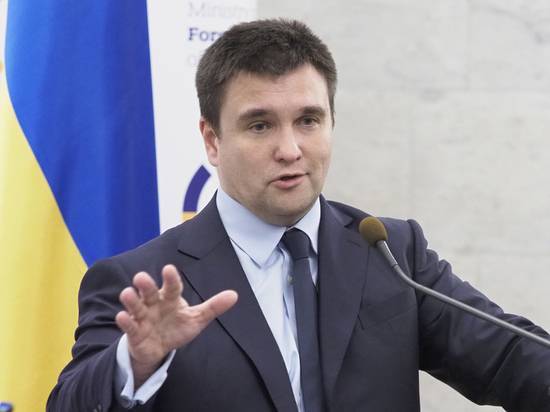 Владимир Зеленский - Владимир Гройсман - Павел Климкин - Гройсман предложил Зеленскому отправить Климкина в отпуск - vestirossii.com - Украина