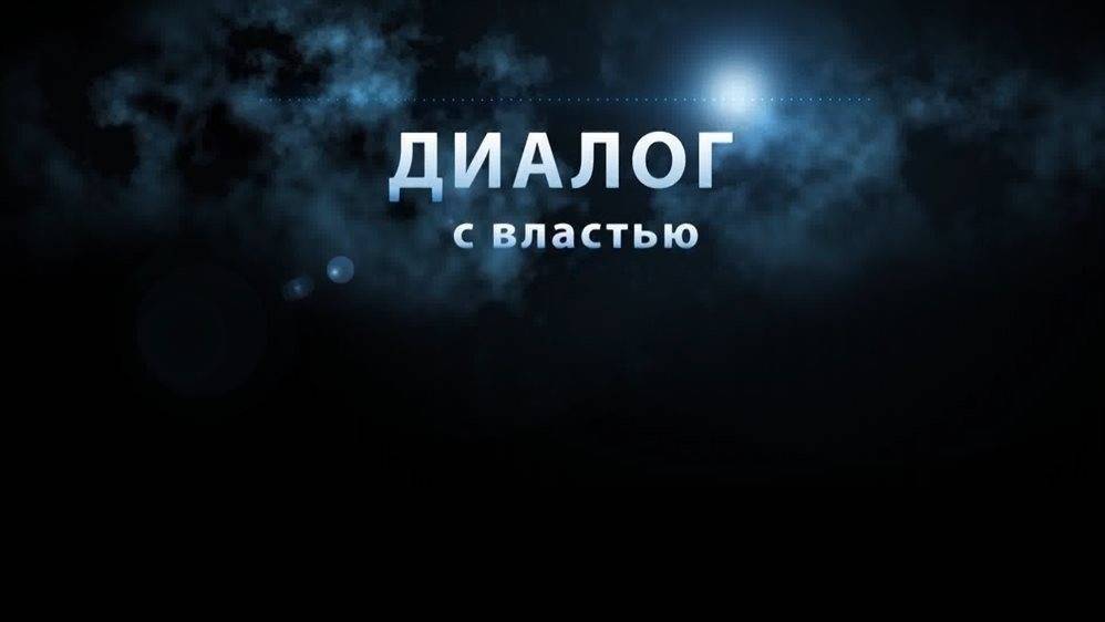 Владимир Воронцов - Диалог с властью. Ульяновцев приглашают на Ночь науки и фестиваль уличного кино - ulpravda.ru - Ульяновск - Ульяновская