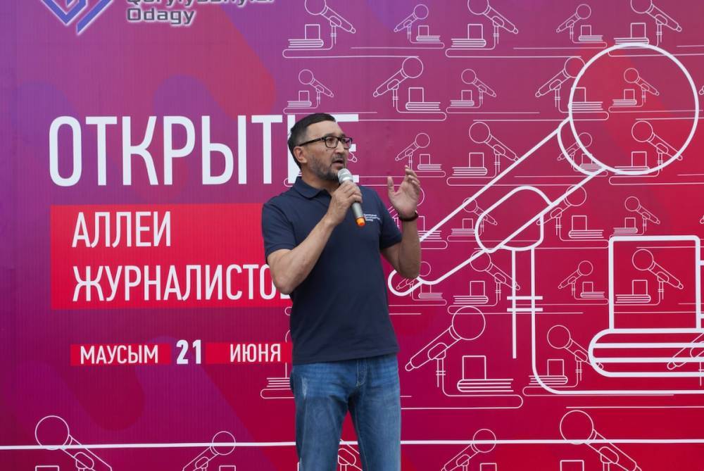 Новая аллея журналистов появилась у ЖК компании «Stroiklass» - nur.kz - Казахстан - Арысь