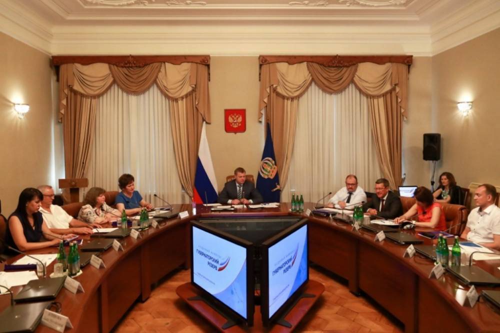 Игорь Бабушкин - Глава региона Игорь Бабушкин дал старт кадровому конкурсу «Губернаторский резерв» - astravolga.ru - Россия - Астрахань - Астраханская обл.
