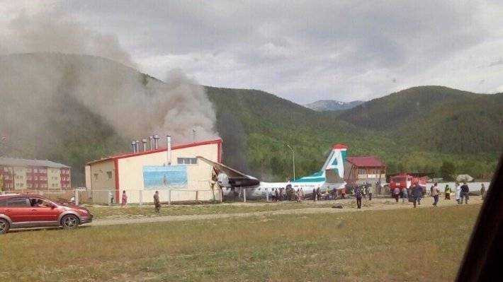 Экипаж сгоревшего Ан-24 подал сигнал бедствия за 30 километров до аэропорта - polit.info - респ.Бурятия - Нижнеангарск