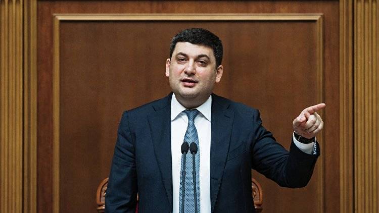 Владимир Зеленский - Владимир Гройсман - Павел Климкин - Гройсман предложит отправить Климкина в отпуск "на несколько месяцев" - crimea.ria.ru - Москва - Украина - Крым