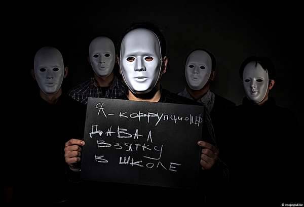 Ген взятки - argumentua.com - Украина - Грузия - Германия - Финляндия - Дания