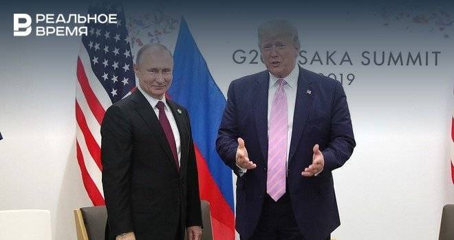 Дональд Трамп - Владимир Путин - Встреча Путина и Трампа продлилась 1,5 часа - realnoevremya.ru - Россия - США - Сирия - Украина - Япония - Венесуэла - Иран - Осака
